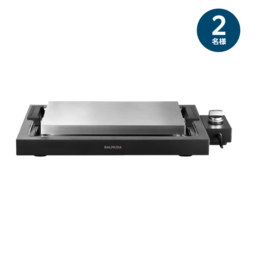BALMUDA The Plate Pro ホットプレート