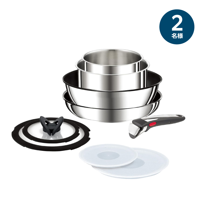 ティファール 取っ手のとれる 鍋・フライパン9点セット