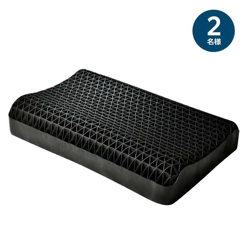 ヒツジのいらない枕