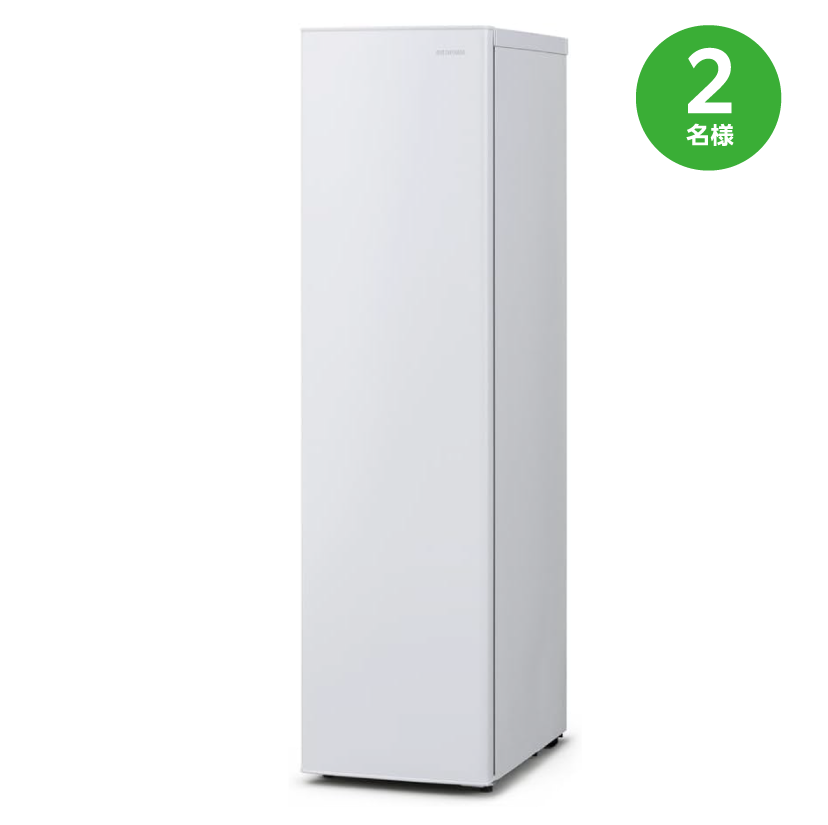 アイリスオーヤマ IUSN-S12A-W 【スキマックス】