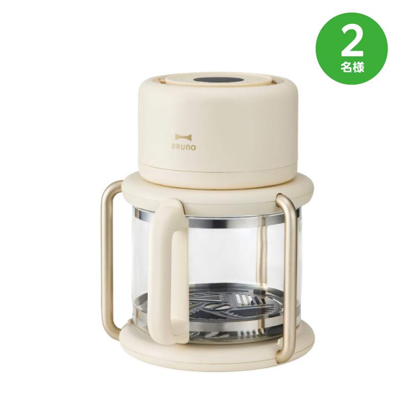 BRUNO ガラスエアフライヤー